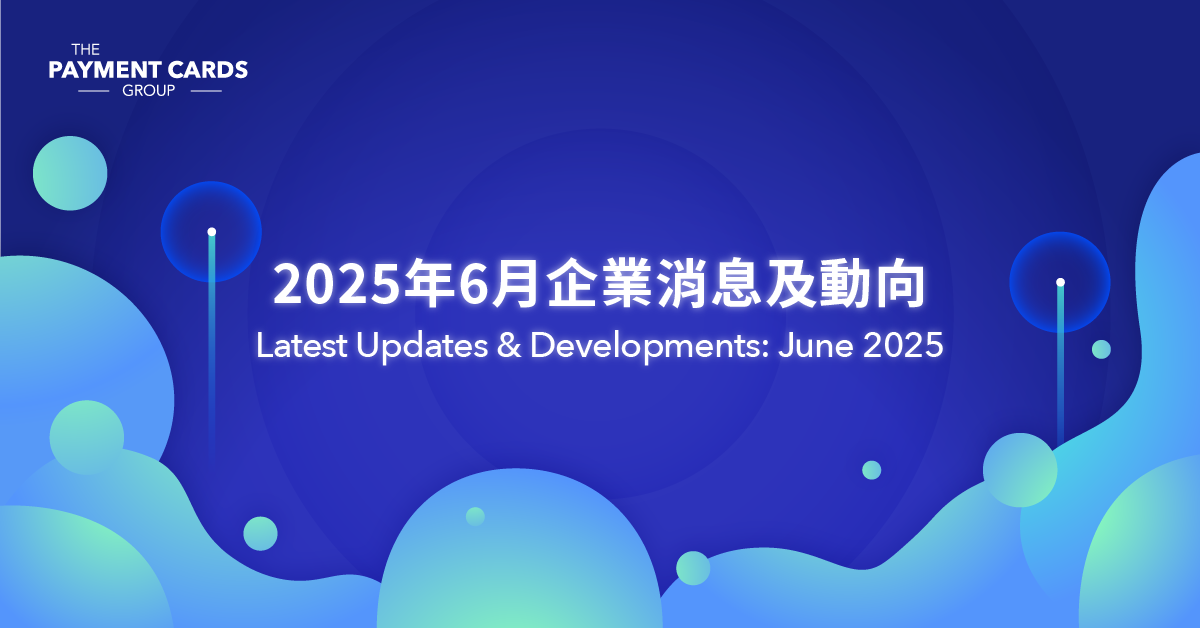 the payment cards group limited PCG